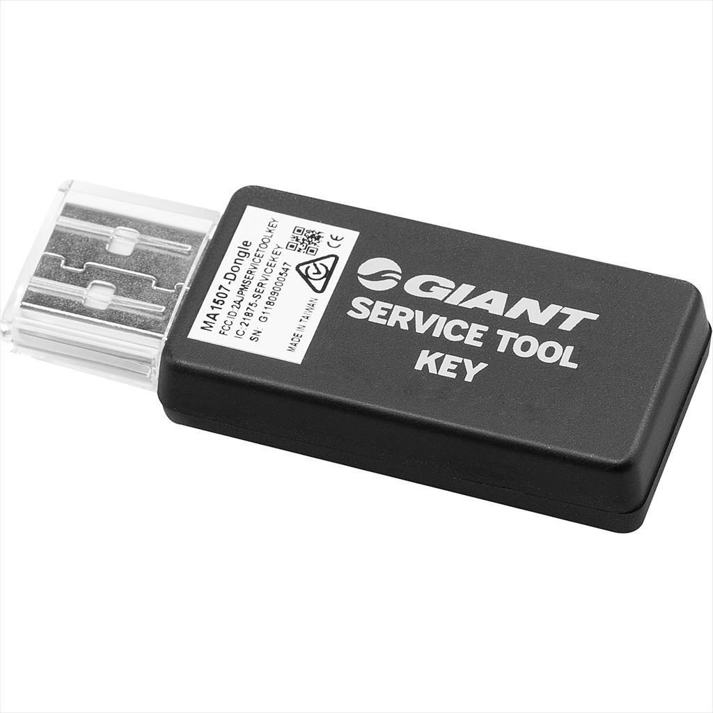 Giant Sevice Tool 2.0 (USB BLE Dongle)